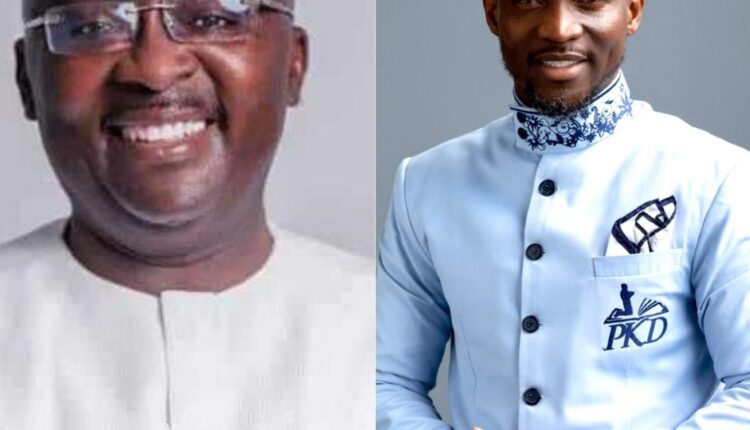 Canadian Religious, Cultural Council to host Bawumia at inaugural event